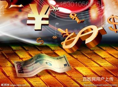 2018年北京1亿基金管理公司收购成本解析（聚焦非证券业务）